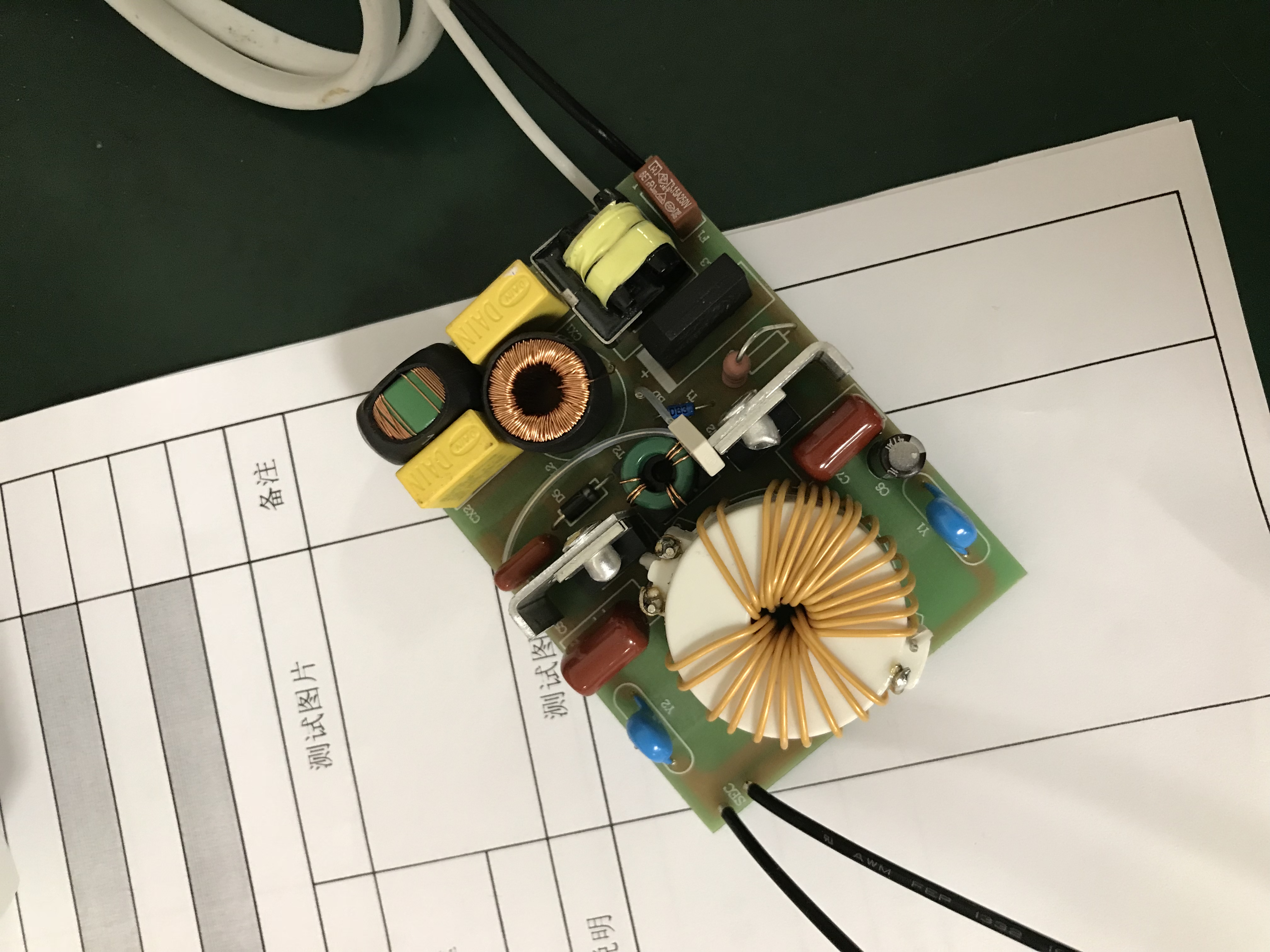 How To Buy An Ee40 Ferrite Core